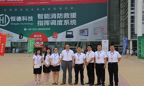 <b>恒德“智能应急指挥系统”亮相国际消防展</b>