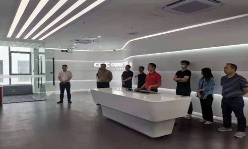 <b>恒德科技有限公司一行人员参观中电科技象总部</b>