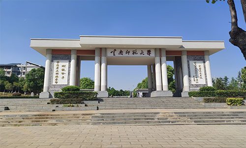 <strong>云南师范大学数字化舞台</strong>